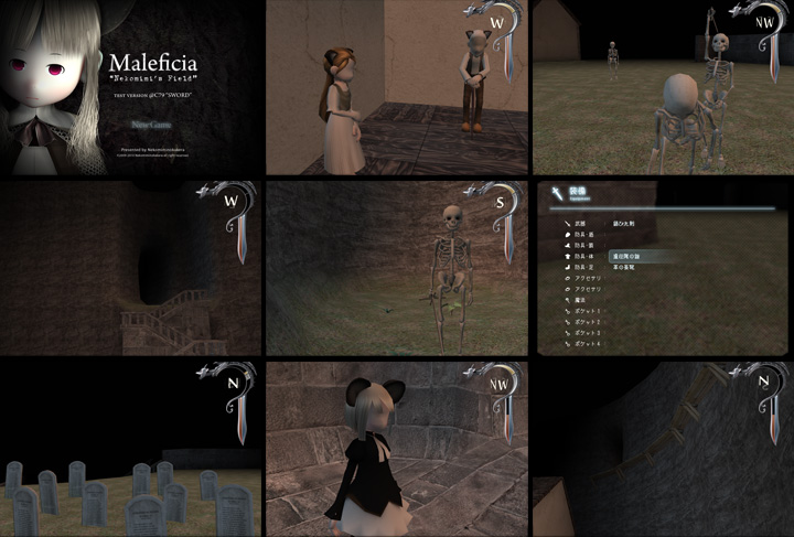 test version @C79 Screen Shots