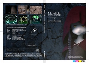 c84_jacket