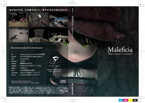 mf-wt_jacket