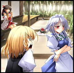 東方夏風一過 東方夏風一過