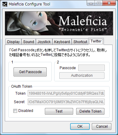 20100118-mfct.png