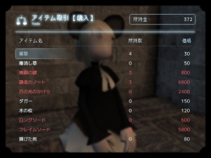 0072