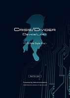 Crisis/Divider DeviceLost -C75 Pilot Style Disc-