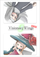 VisionaryWings 体験版